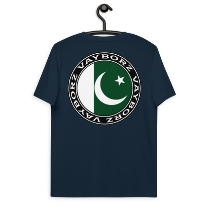 "DIASPORA PAKISTAN" organic cotton t-shirt