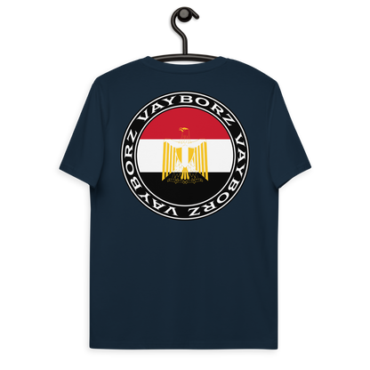 "DIASPORA ÄGYPTEN" Bio-Baumwoll-T-Shirt