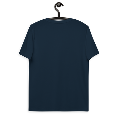 "Alhamdulillah" Bio-Baumwoll-T-Shirt