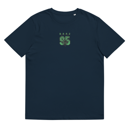 Футболка из органического хлопка "БОРЗ 95"