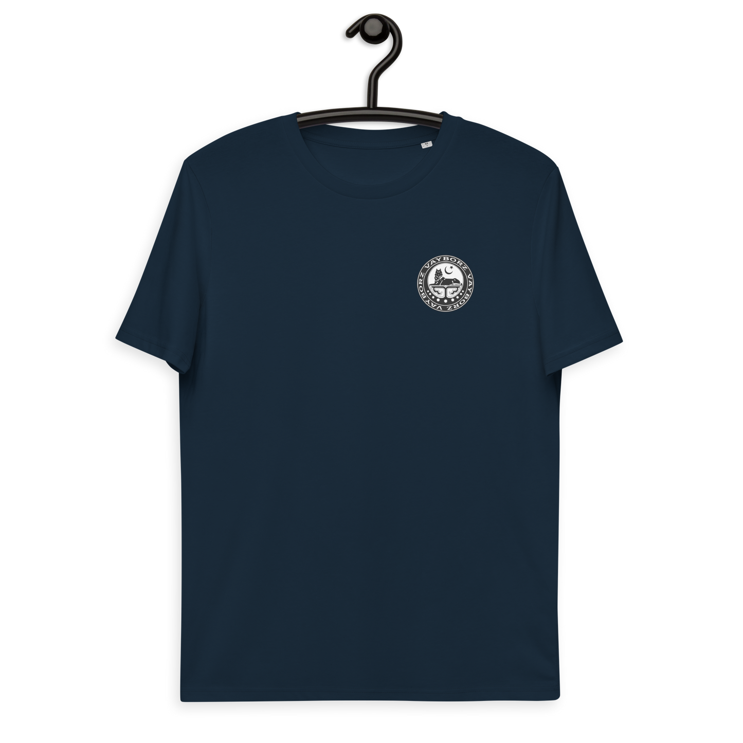 Bio-Baumwoll-T-Shirt "Islamic Borz"