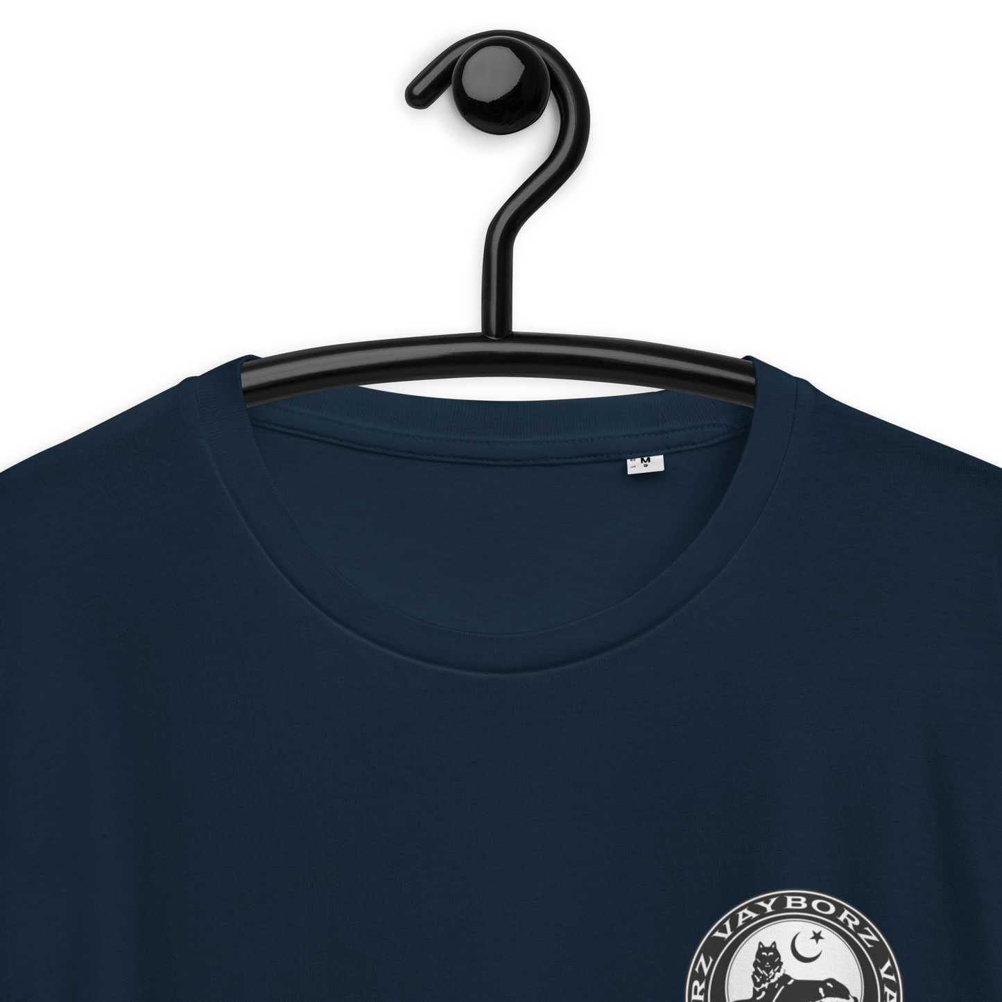 Bio-Baumwoll-T-Shirt "Islamic Borz"