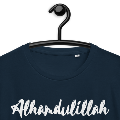 "Alhamdulillah" Bio-Baumwoll-T-Shirt