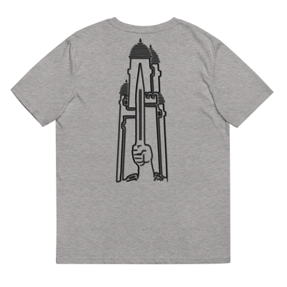 Bio-Baumwoll-T-Shirt "Bashni"