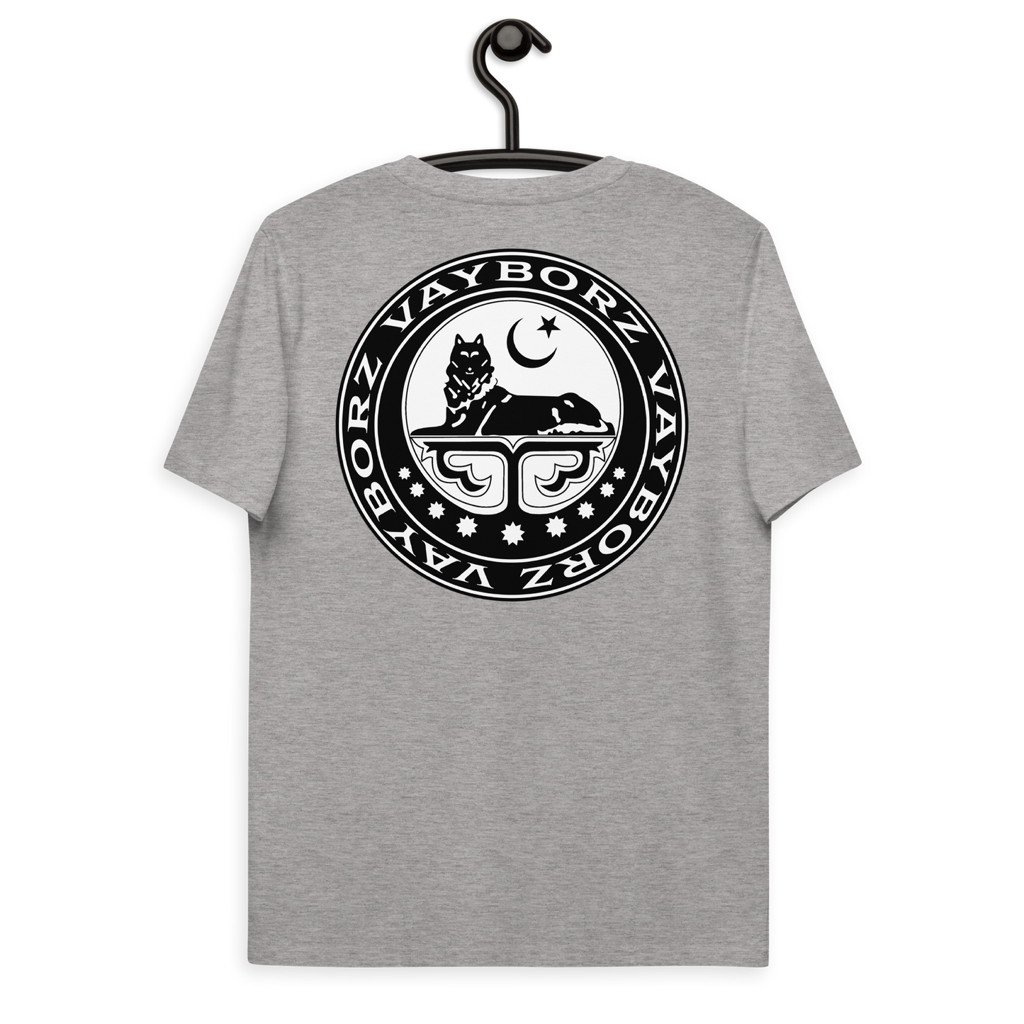 Bio-Baumwoll-T-Shirt "Islamic Borz"