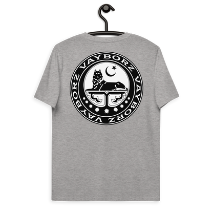 Bio-Baumwoll-T-Shirt "Islamic Borz"