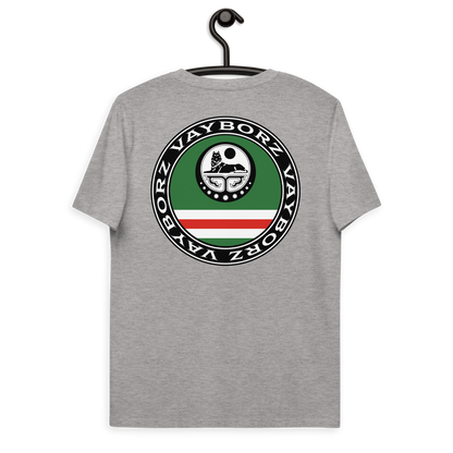 "DIASPORA CHECHNYA" Bio-Baumwoll-T-Shirt