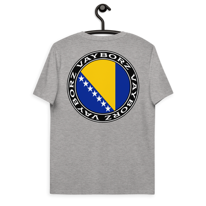 "DIASPORA BOSNIA" organic cotton t-shirt
