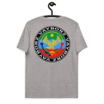 "DIASPORA DAGESTAN" organic cotton t-shirt