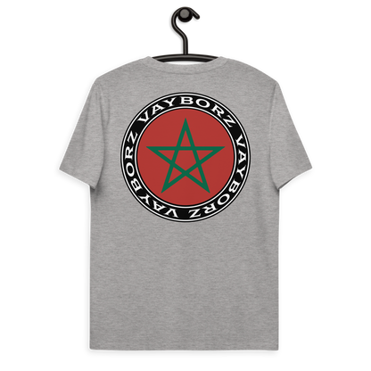 "DIASPORA MAROKKO" Bio-Baumwoll-T-Shirt