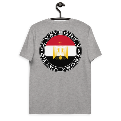 "DIASPORA ÄGYPTEN" Bio-Baumwoll-T-Shirt
