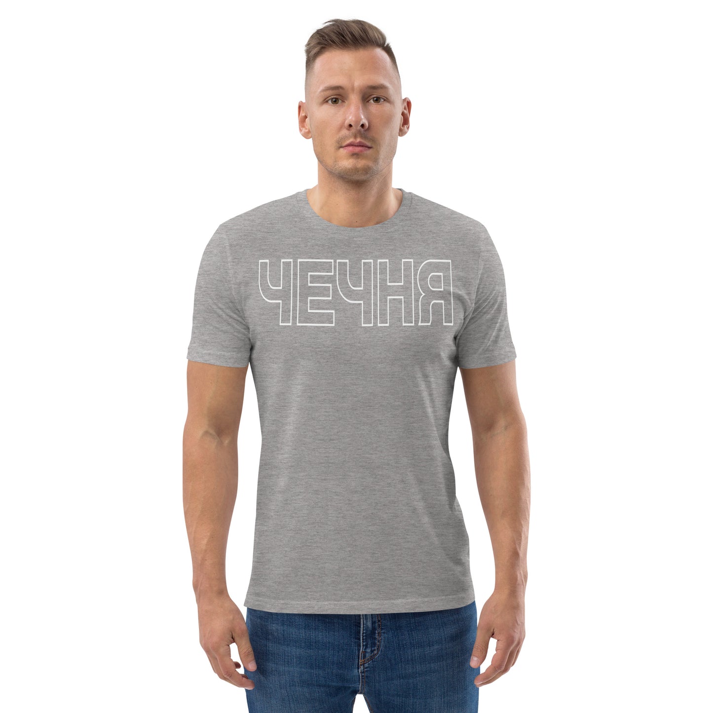 Bio-Baumwoll-T-Shirt "ЧЕЧНЯ"
