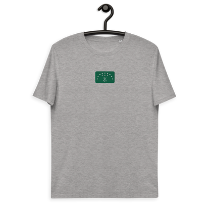 Bio-Baumwoll-T-Shirt "Adyge"