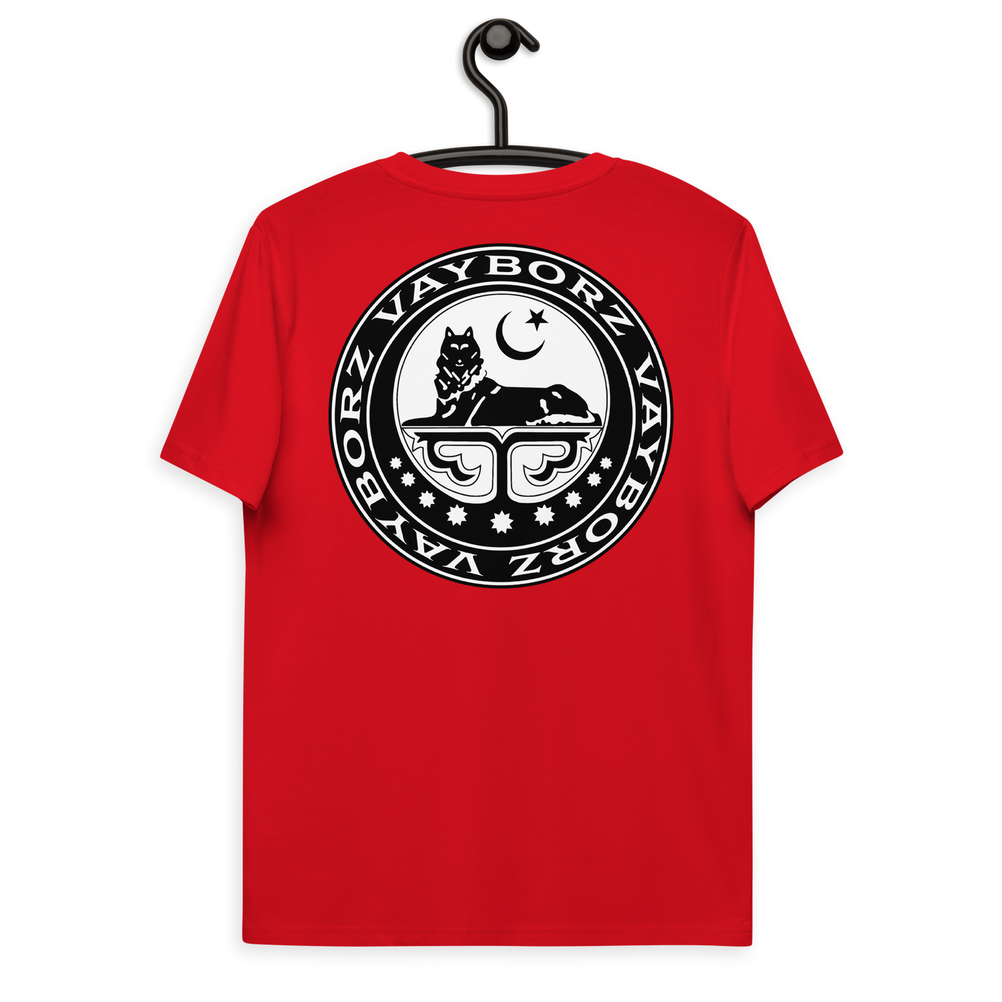 Bio-Baumwoll-T-Shirt "Islamic Borz"