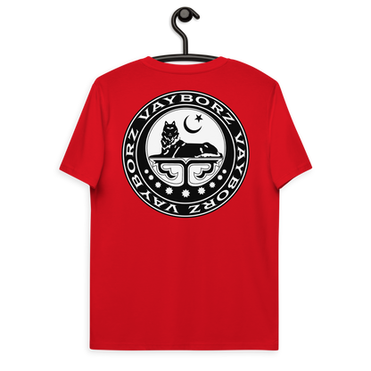 Bio-Baumwoll-T-Shirt "Islamic Borz"
