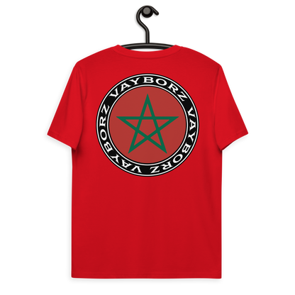 "DIASPORA MAROKKO" Bio-Baumwoll-T-Shirt