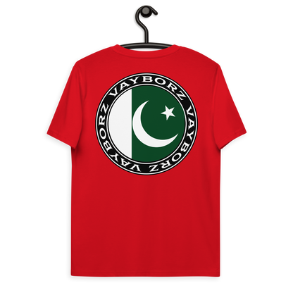 "DIASPORA PAKISTAN" organic cotton t-shirt