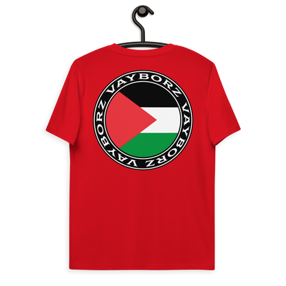 "DIASPORA PALESTINE" organic cotton t-shirt