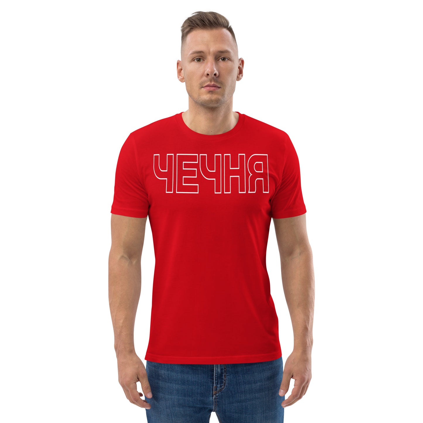 Bio-Baumwoll-T-Shirt "ЧЕЧНЯ"