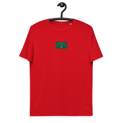 Bio-Baumwoll-T-Shirt "Adyge"