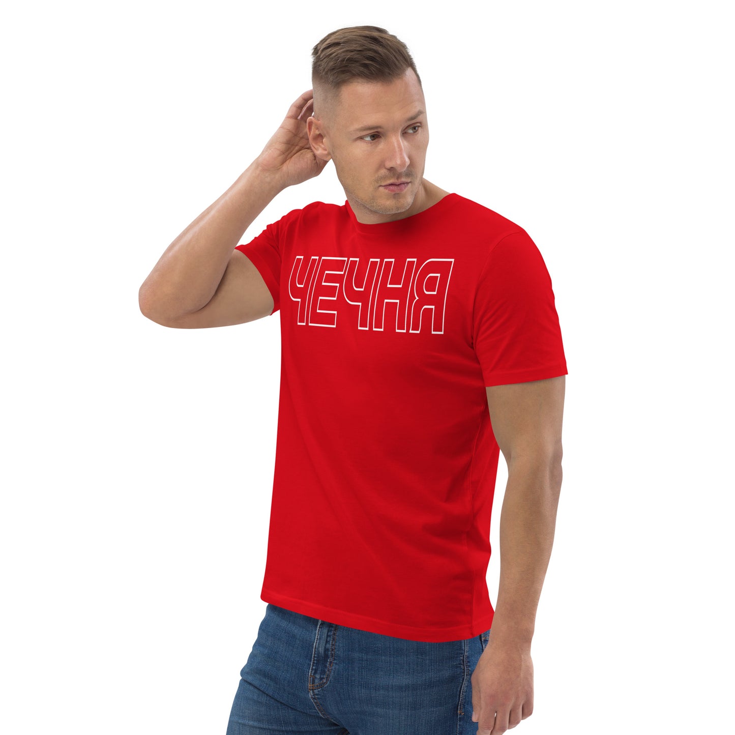 Bio-Baumwoll-T-Shirt "ЧЕЧНЯ"