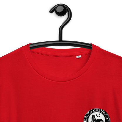 Bio-Baumwoll-T-Shirt "Islamic Borz"