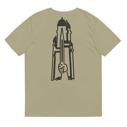 Bio-Baumwoll-T-Shirt "Bashni"