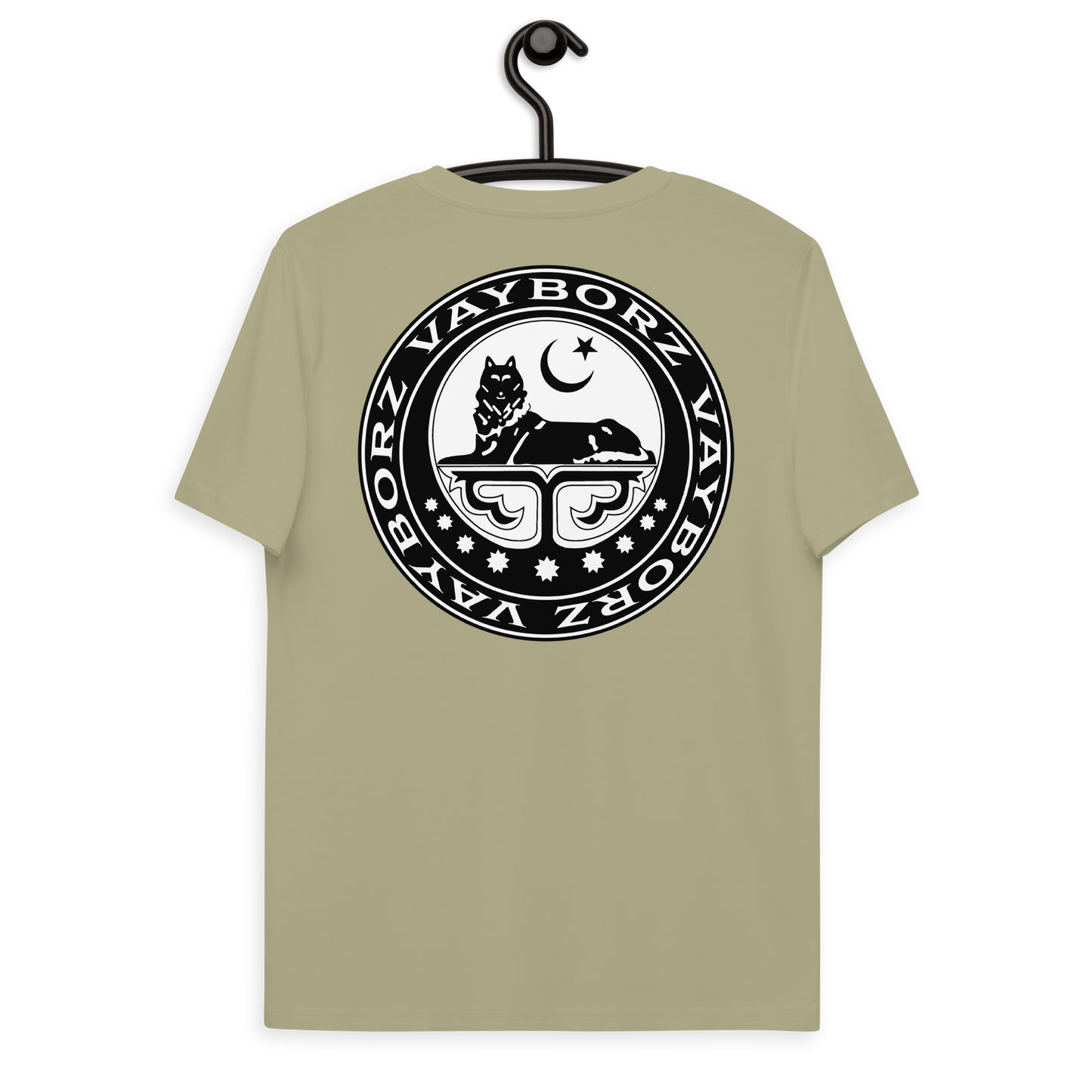 Bio-Baumwoll-T-Shirt "Islamic Borz"