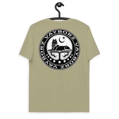 Bio-Baumwoll-T-Shirt "Islamic Borz"