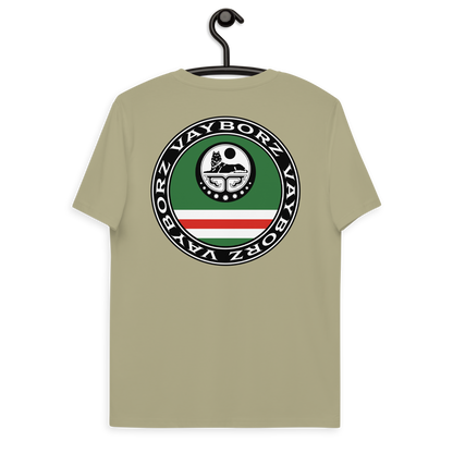 "DIASPORA CHECHNYA" Bio-Baumwoll-T-Shirt