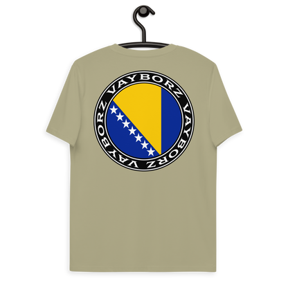 "DIASPORA BOSNIA" organic cotton t-shirt