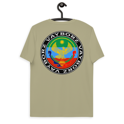 "DIASPORA DAGESTAN" organic cotton t-shirt