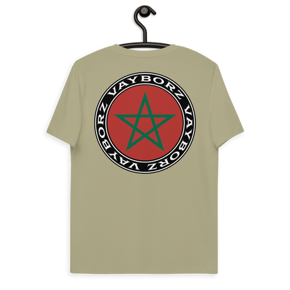 "DIASPORA MAROKKO" Bio-Baumwoll-T-Shirt