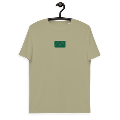 Bio-Baumwoll-T-Shirt "Adyge"