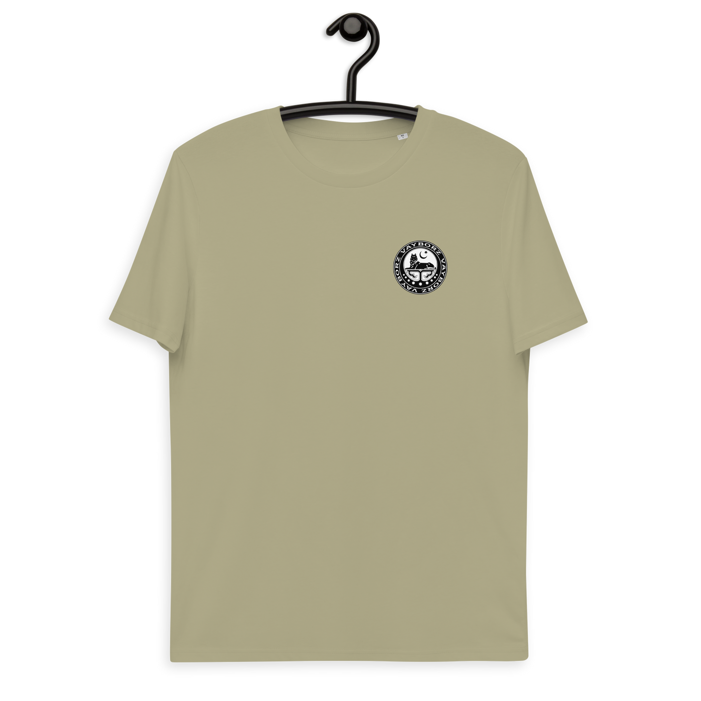 Bio-Baumwoll-T-Shirt "Islamic Borz"