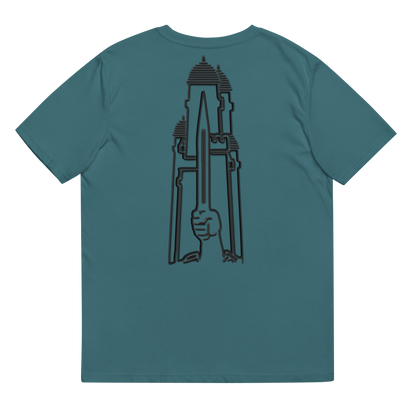 Bio-Baumwoll-T-Shirt "Bashni"