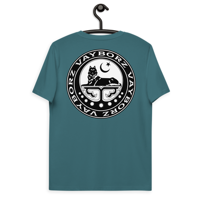 Bio-Baumwoll-T-Shirt "Islamic Borz"
