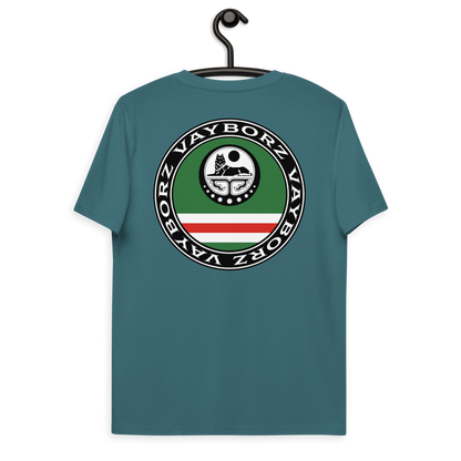 "DIASPORA CHECHNYA" Bio-Baumwoll-T-Shirt
