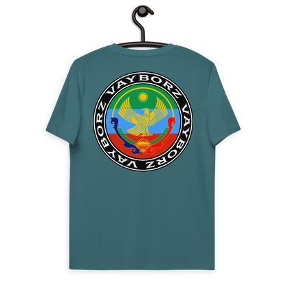 "DIASPORA DAGESTAN" organic cotton t-shirt