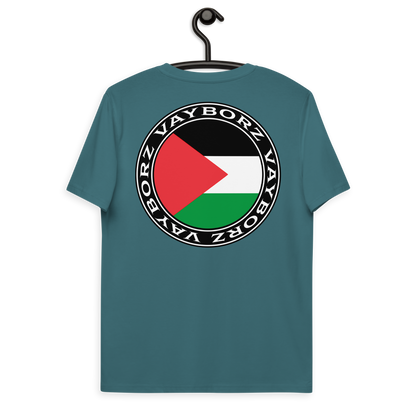 "DIASPORA PALESTINE" organic cotton t-shirt