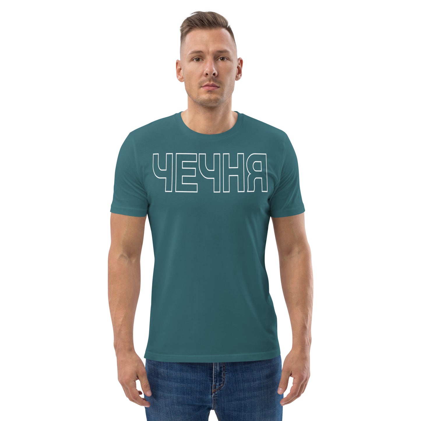 Bio-Baumwoll-T-Shirt "ЧЕЧНЯ"