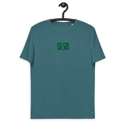 Bio-Baumwoll-T-Shirt "Adyge"