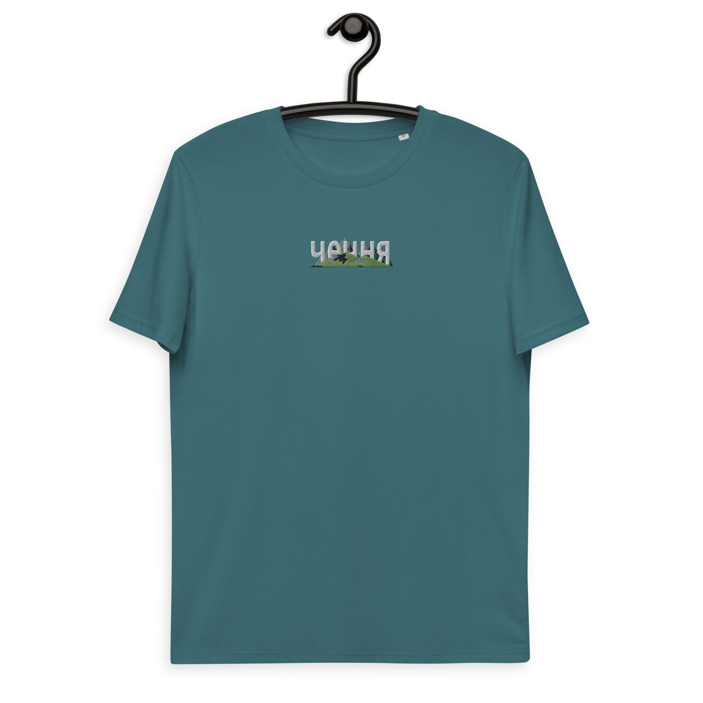 Bio-Baumwoll-T-Shirt "чечня"