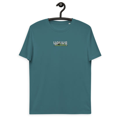 Bio-Baumwoll-T-Shirt "чечня"