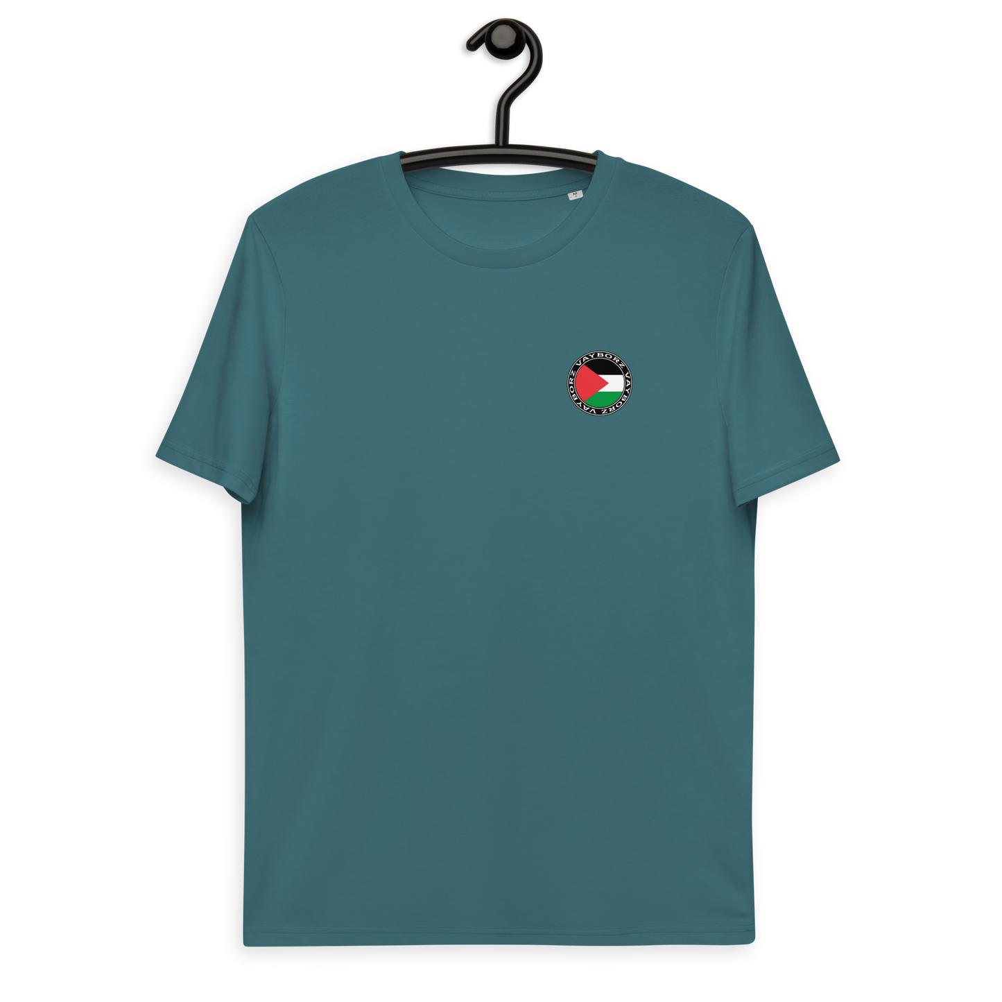 "DIASPORA PALESTINE" organic cotton t-shirt