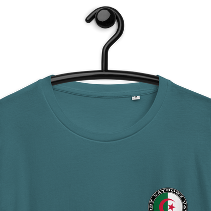 "DIASPORA ALGERIA" organic cotton t-shirt