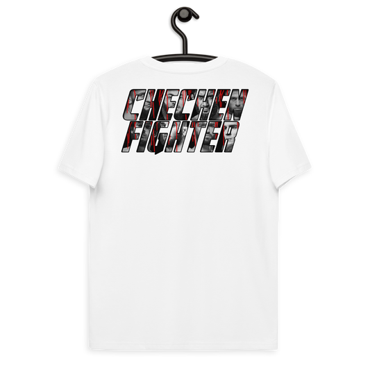 Organic cotton T-shirt "CHECHEN FIGHTER"