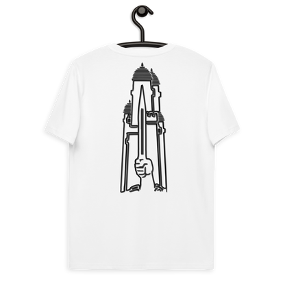 Bio-Baumwoll-T-Shirt "Bashni"