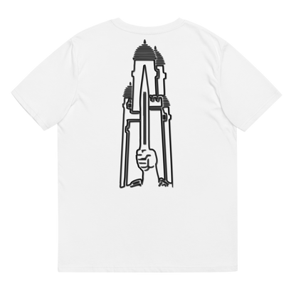 Bio-Baumwoll-T-Shirt "Bashni"