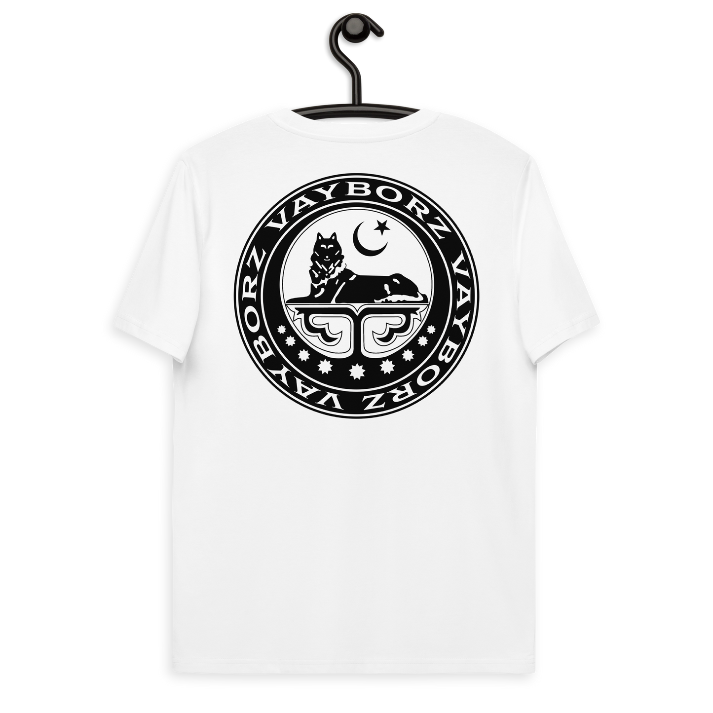 Bio-Baumwoll-T-Shirt "Islamic Borz"
